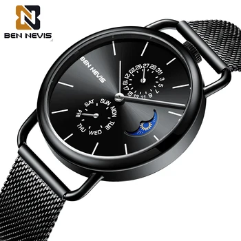 BEN NEVIS, Relógios de Luxo relógio de Pulso Sol Lua Estrela Marcação Dupla Calendário Quartz Esportes Impermeável Relógio relógios para Homens часы мужские