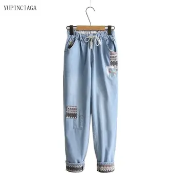 Mulheres Coreanas Calças Jeans Casual Cintura Elástica Patch Solta Harajuku Calças Jeans Cortadas Calças Com Bolsos 2139198