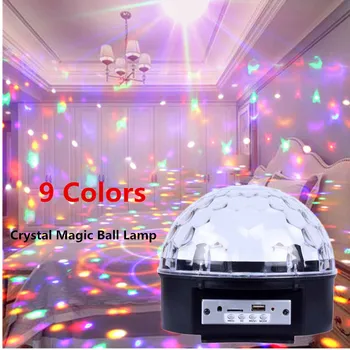 9 Cores Bola Mágica de Cristal da Lâmpada Colorida Fase Lâmpada Bar Atmosfera de Luz Festa de Família da Festa de Aniversário de Luz para DJ Discoteca Culb